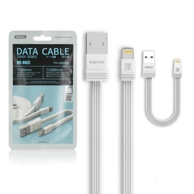 REMAX RC-062i Data Cable, White